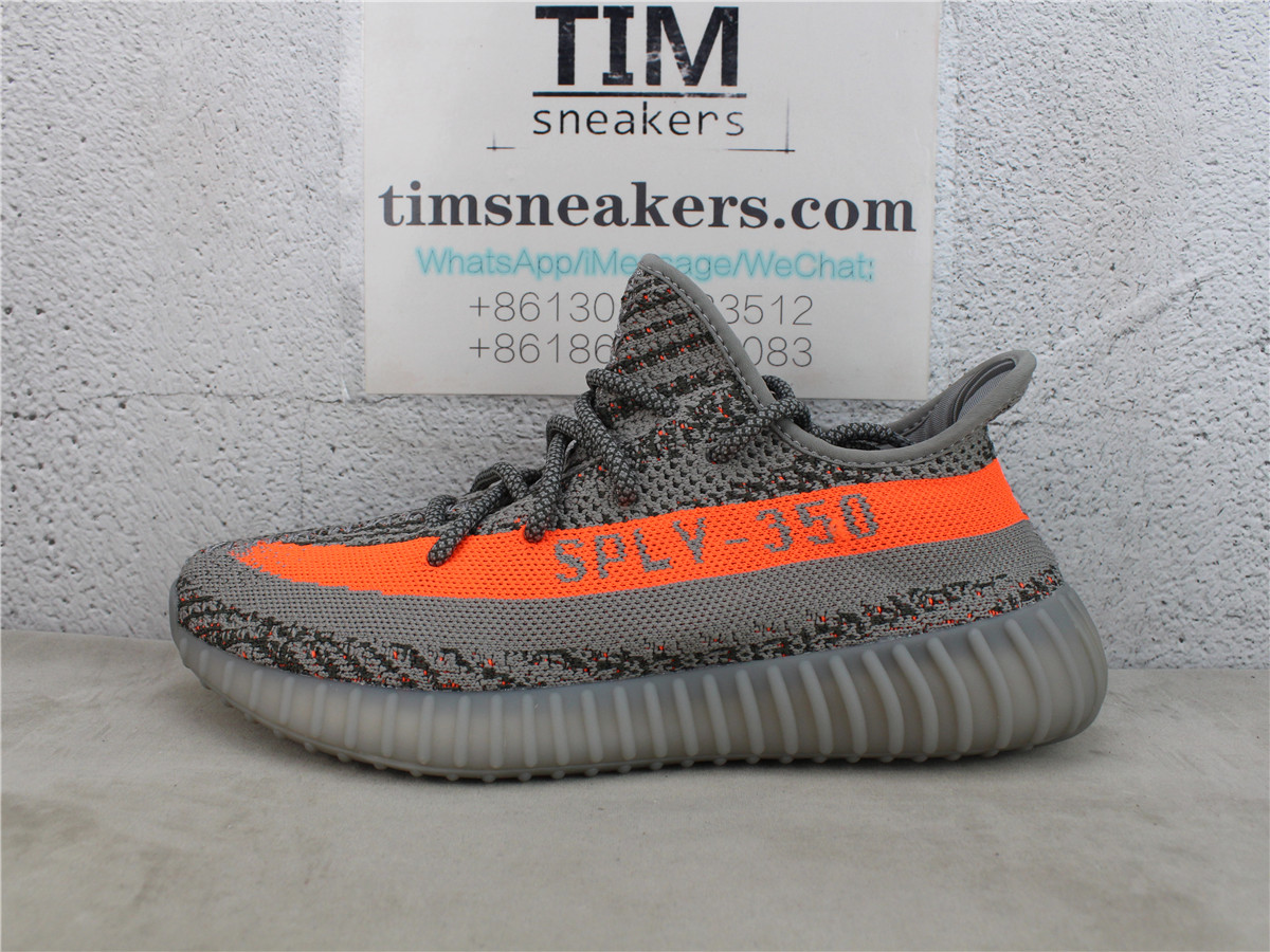 Yeezy Boost 350 V2 Beluga Reflective GW1229